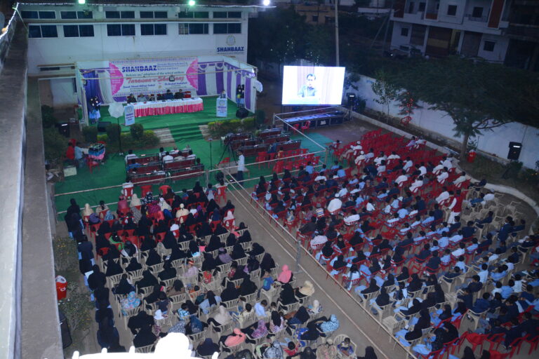 Aerial view of Tarana release Investiture ceremony at Shahbaaz school and PU college Gulbarga