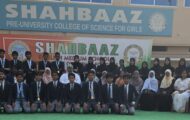 Shahbaaz English Medium School - The Class of 2026
