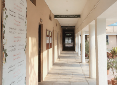 School Corridor Shahbaaz