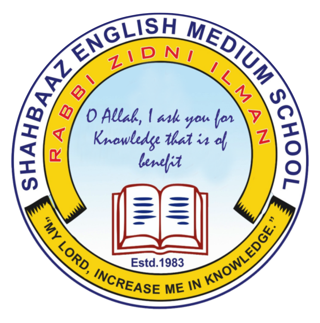 Shahbaaz School Logo