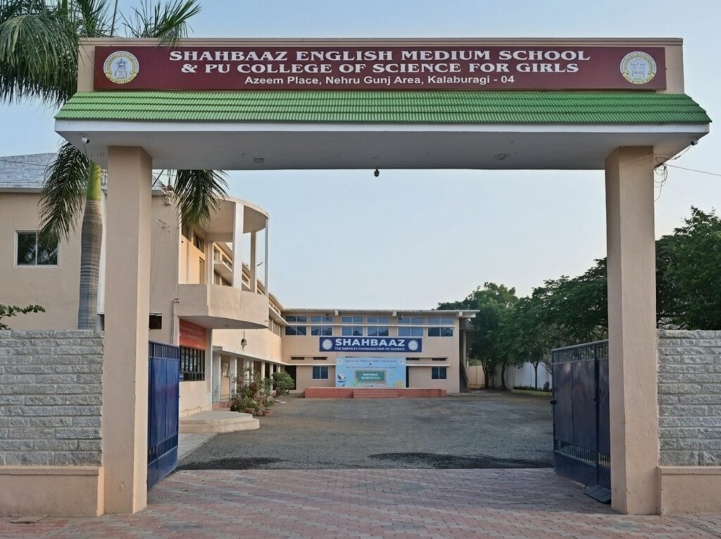 Shahbaaz English Medium School Front Facade