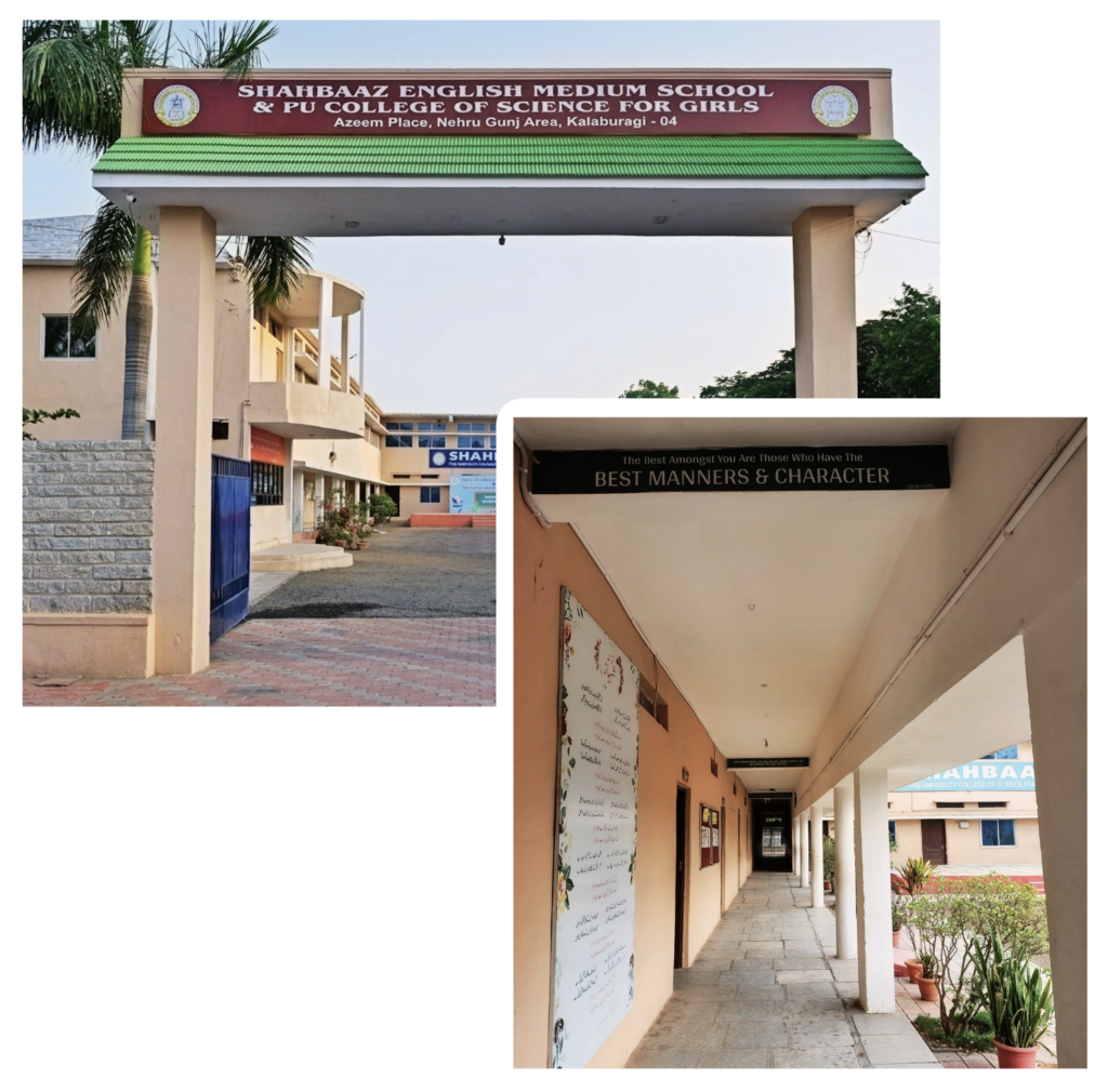 Shahbaaz Front Facade and Corridor