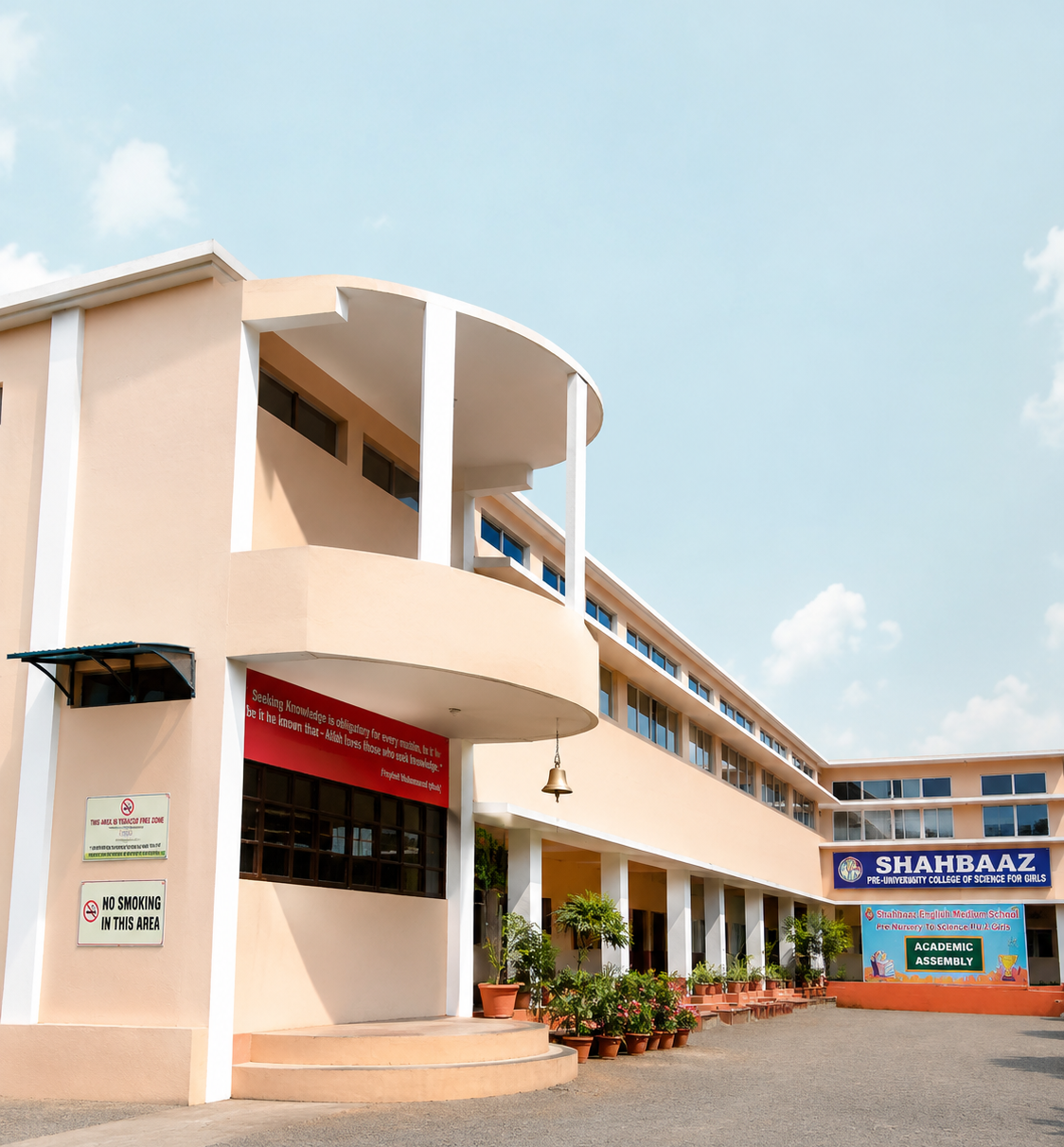 Shahbaaz School Side Profile