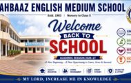 Welcome Back to School 2026 Banner