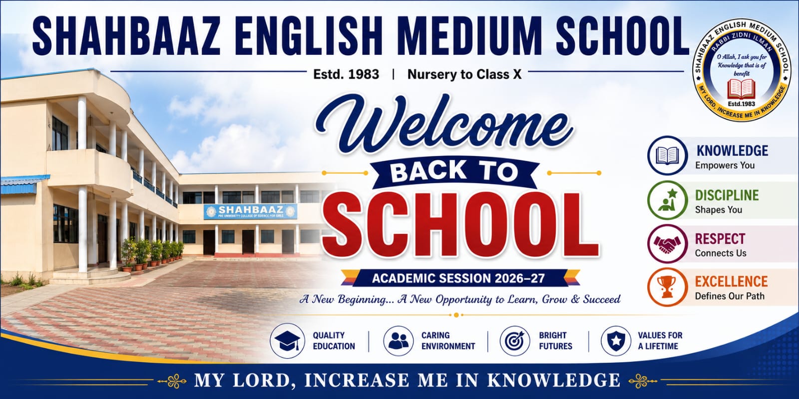 Welcome Back to School 2026 Banner